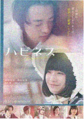 云视听极光 奥本海默